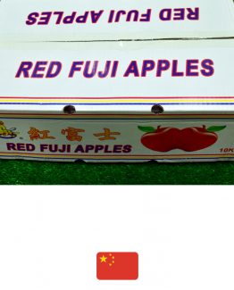 ผลไม้-กล่องแอปเปิลฟูจิ