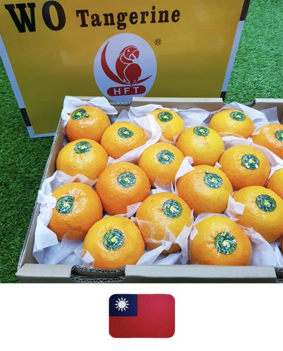 Orange Taiwan 1 2